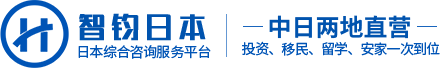 貝殼粉